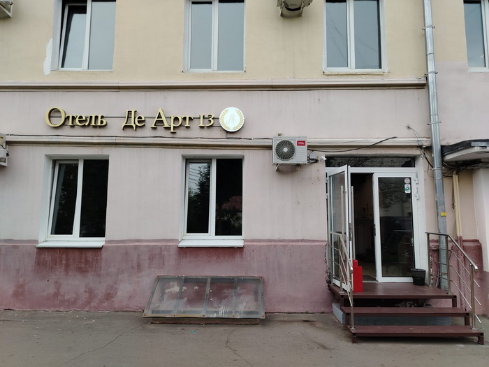 фото фасада