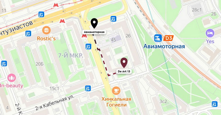 карта маршрута